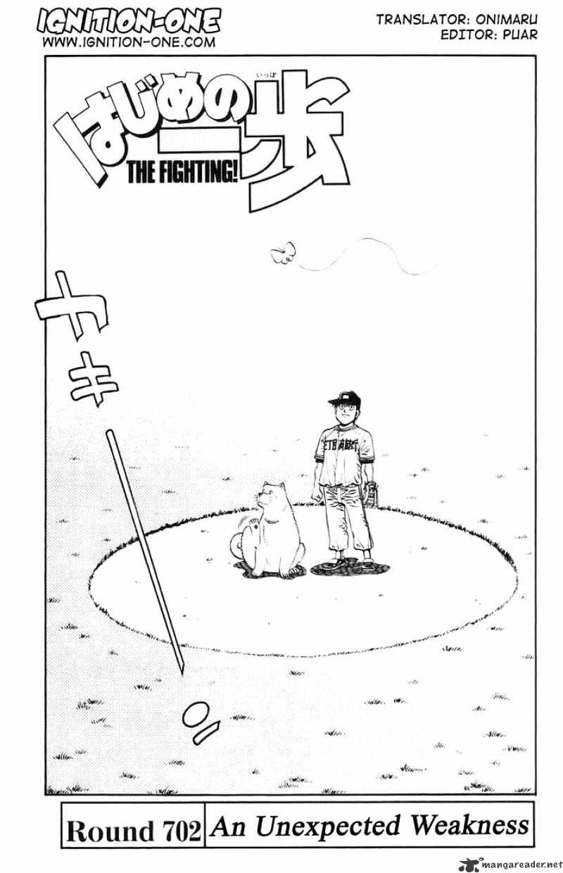 Hajime no Ippo: Fighting Spirit, Chapter 702 image 01